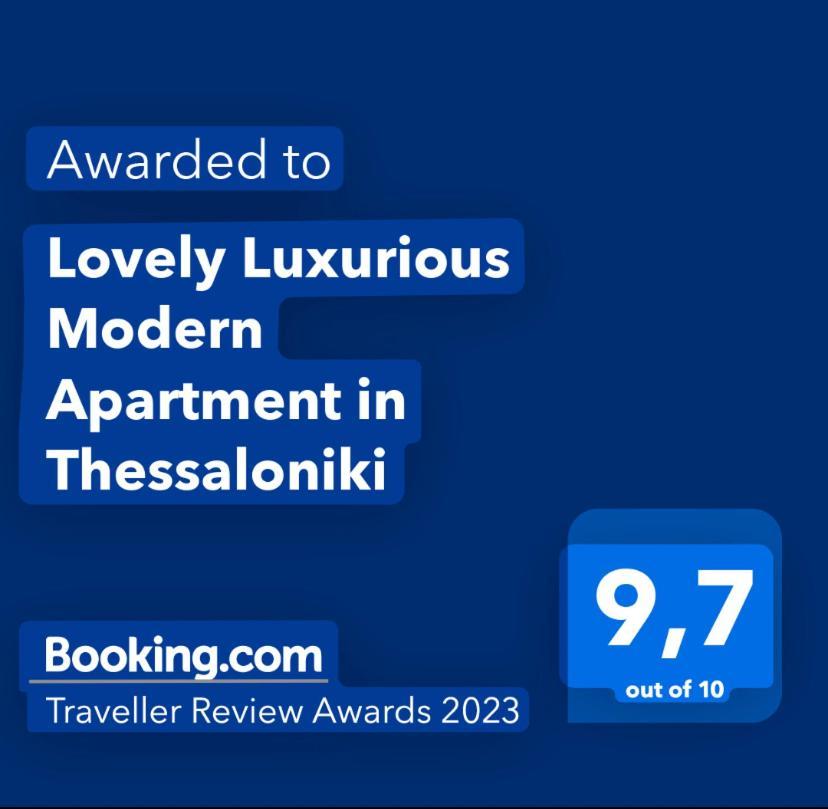 Lovely Luxurious Modern Apartment In Thessaloníki Ngoại thất bức ảnh